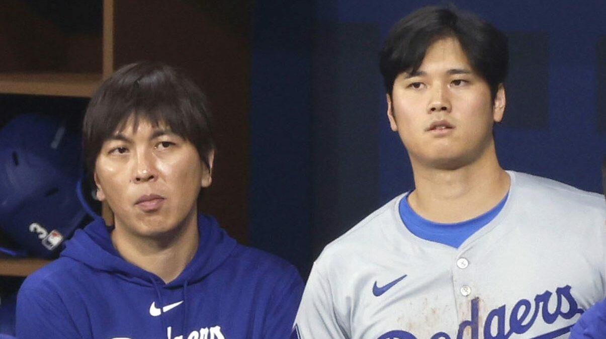 Dodgers superstar Shohei Ohtani (right) fired long-time interpreter and best friend Ippei Mizuhara (left) on Wednesday for his involvement in an illegal gambling operation.